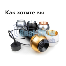 Корпус светильника C1105 PYG золото желтое полированное D100*H80mm MR16 GU5.3 LED 3W 4200K
