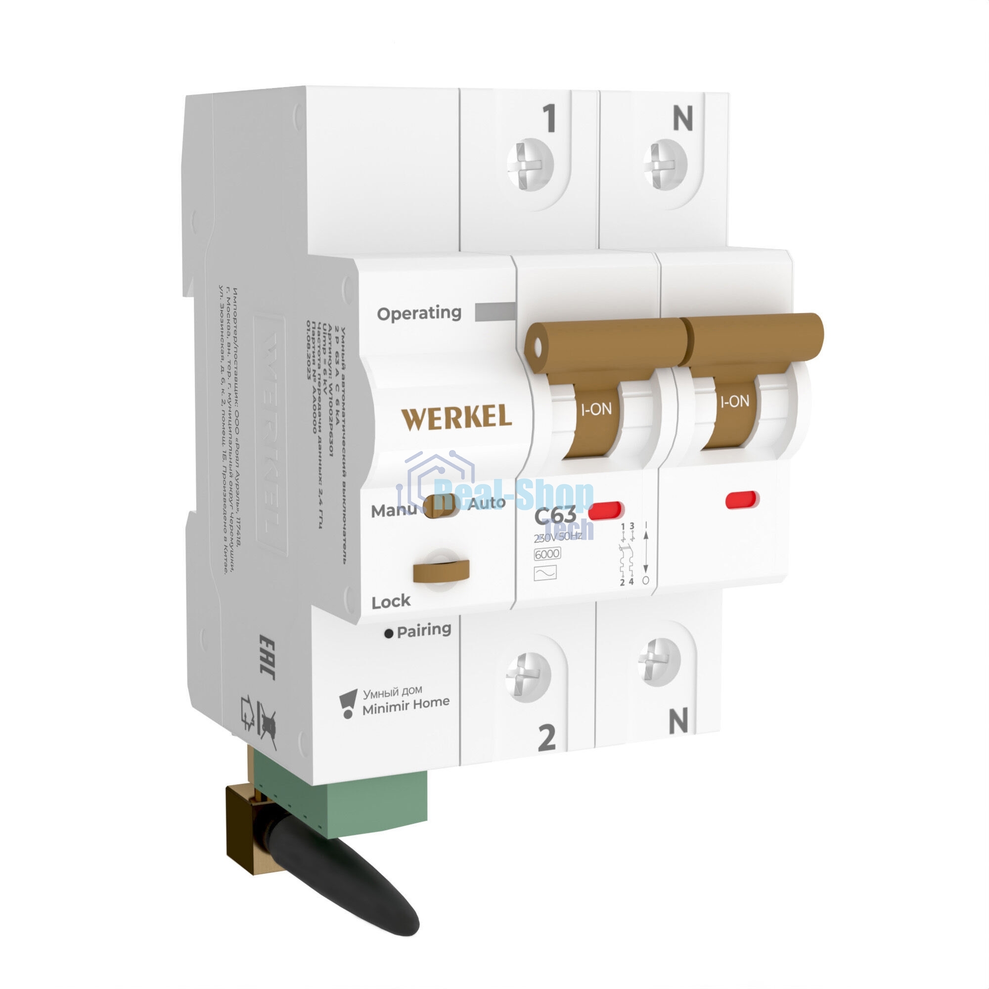 Умный автоматический выключатель Werkel 2 P  63 A  C  6 kA W1002P6301