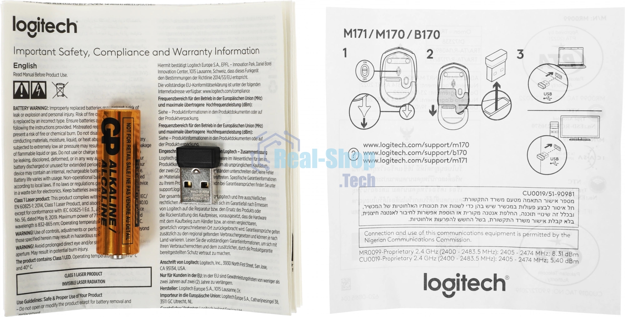 Мышь беспроводная Logitech M170 черный/темно-серый, 1000 dpi, радиоканал, USB, кнопки - 3