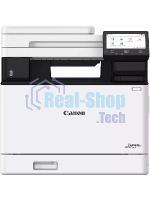 МФУ лазерный CANON i-SENSYS MF752Cdw II (цветной, A4, принтер/сканер/копир, 1200dpi, 33ppm, 1+4Gb, DАDF50, Duplex, WiFi, Lan, USB) (7185C013)