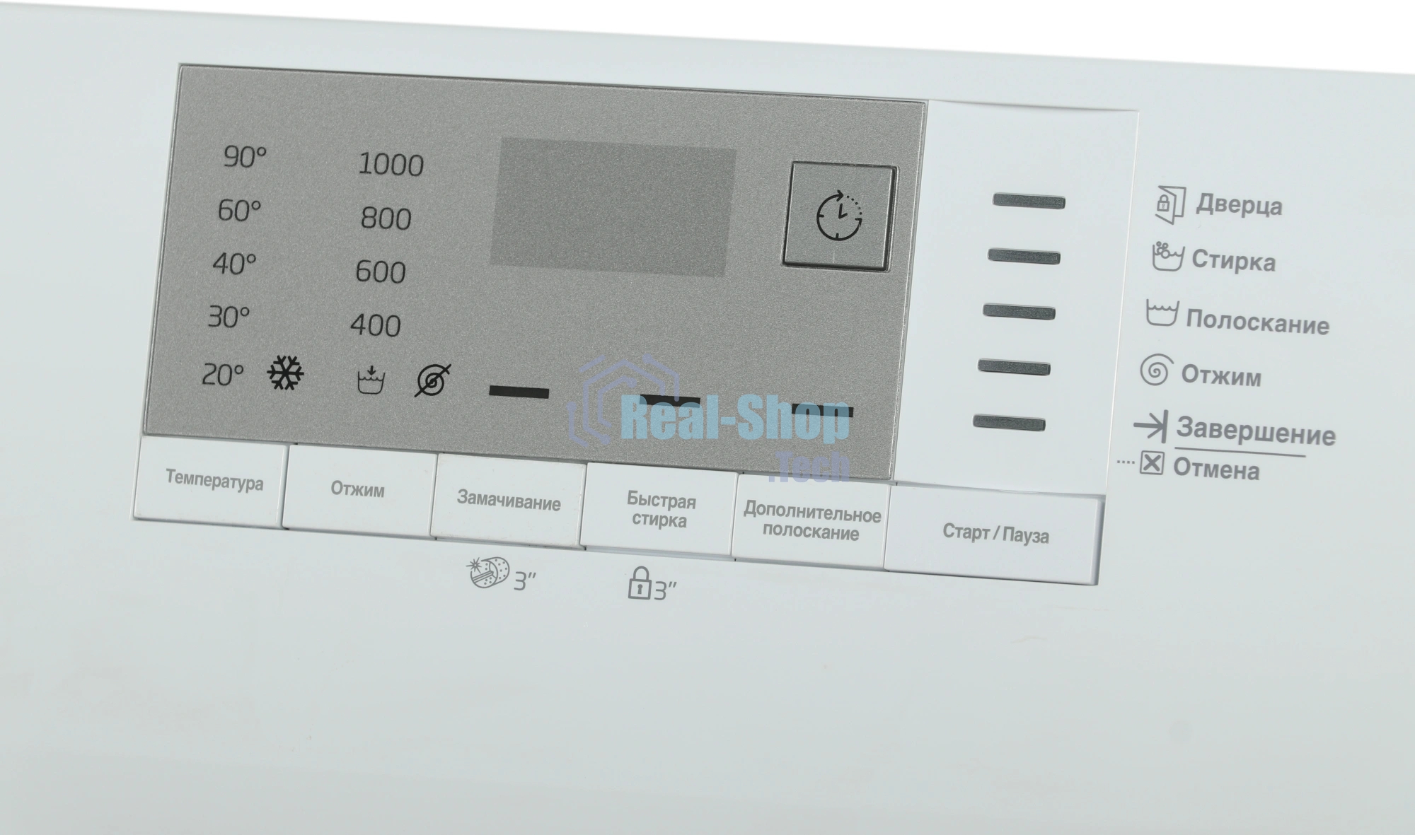 Стиральная машина Beko WRS5512BWW белый, загрузка фронтальная 5 кг, 1000 об/мин., класс: А
