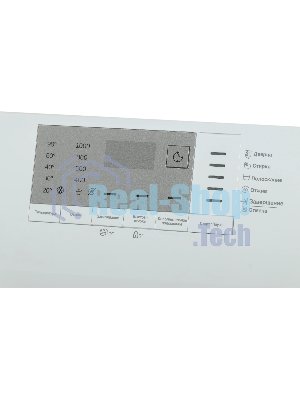 Стиральная машина Beko WRS5512BWW белый, загрузка фронтальная 5 кг, 1000 об/мин., класс: А