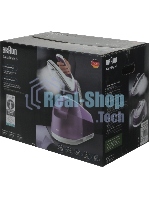 Парогенератор Braun IS5247VI сиреневый/белый, 2400 Вт, 145 г/мин, 500 г/мин, 2000 мл