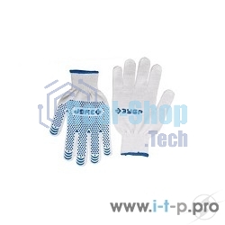 Перчатки Зубр 