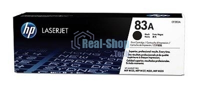 Тонер Картридж HP 83A CF283A черный для HP LJ Pro M125nw/M127fw (1500стр.)