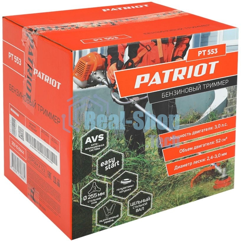 Триммер бензиновый Patriot PT 553 (1+1) 1840Вт 3л.с. реж.эл.:леска/нож