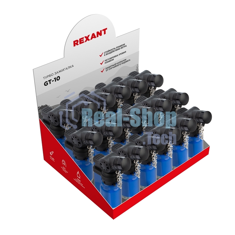 Зажигалка турбо Rexant GT-10 заправляемая