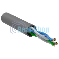 Кабель связи витая пара U/UTP кат. 5E 2 пары PVC 1м сер. GENERICA ITK BC1-C5E02-111-305-G