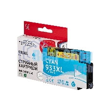 Картридж струйный Sakura CN054AE (№933XL Cyan) для HP, голубой, 14 мл., 920 к.
