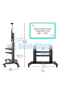 Стойка для телевизора с кронштейном ONKRON TS2811 60