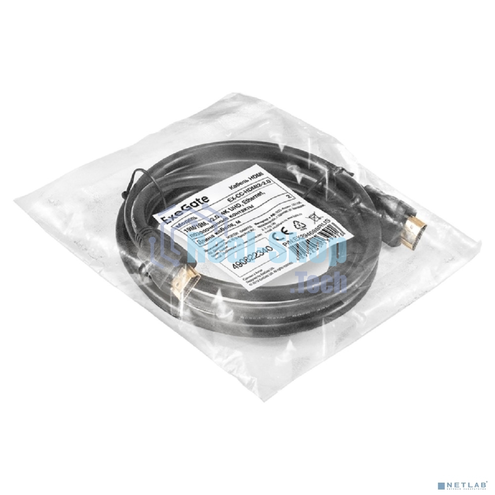 Кабель HDMI ExeGate EX-CC-HDMI2-2.0 (19M/19M, v2.0, 2,0м, 4K UHD, Ethernet, позолоченные контакты)