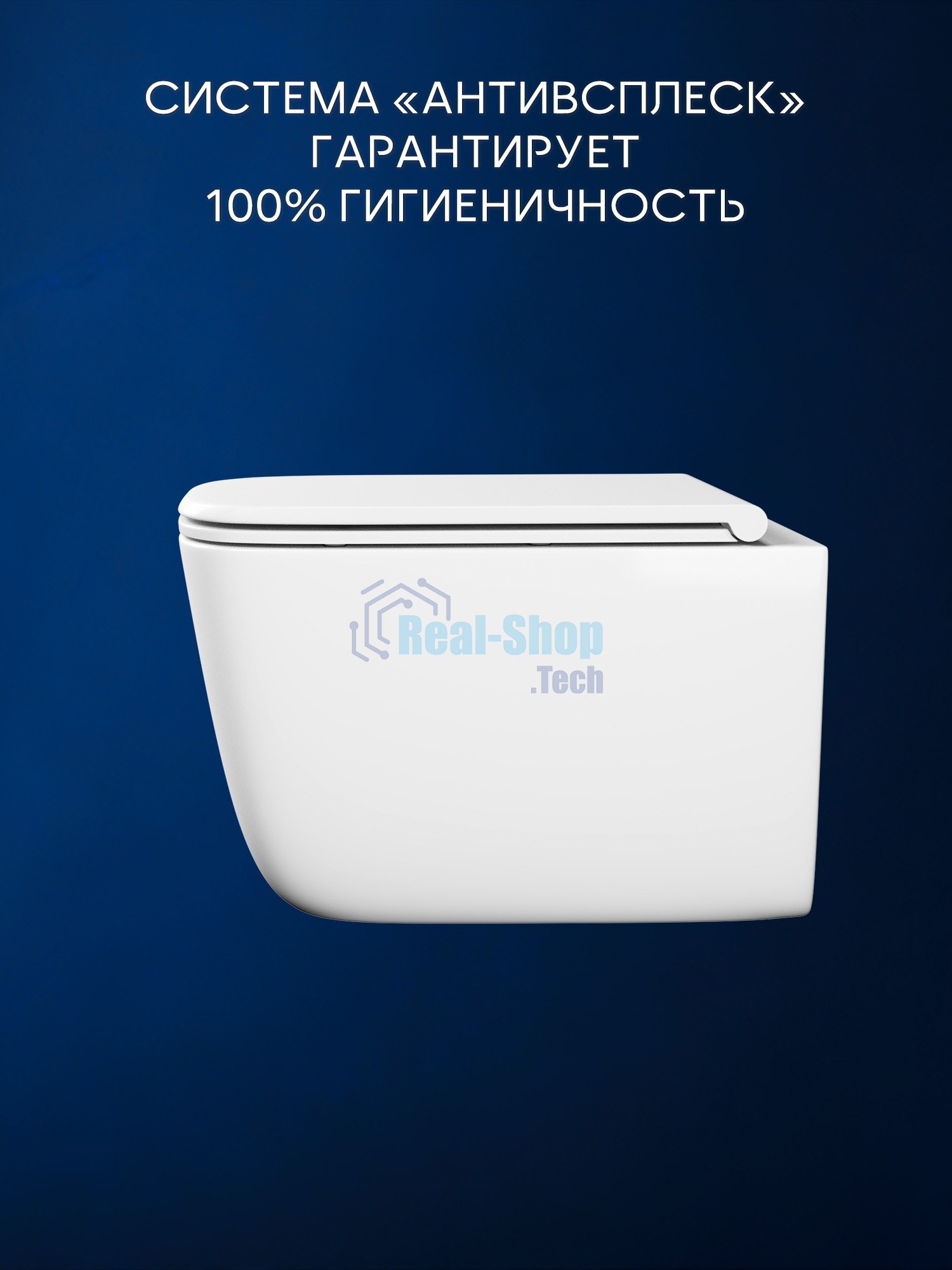 Инсталляция с унитазом комплект BAU IDEAL 6 в 1: унитаз подвесной безободковый торнадо Bau Dream 51х35, быстросъемное сиденье микролифт, кнопка смыва BAU Round, хром