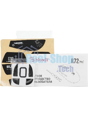Мышь беспроводная/проводная A4Tech Bloody R72 Pro черный, 26000 dpi, USB Type-A, радиоканал, кнопки - 7
