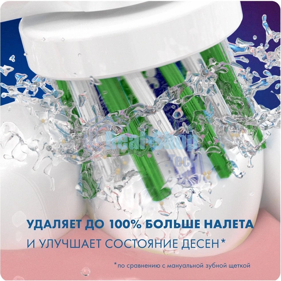 Насадка для зубных щеток Oral-B Cross Action (упак.:6шт)