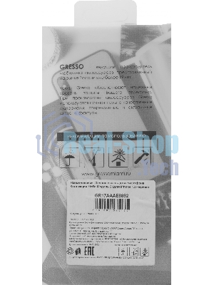 Чехол (клип-кейс) Gresso Meridian, для iPhone 13, черный gr17aaae8892