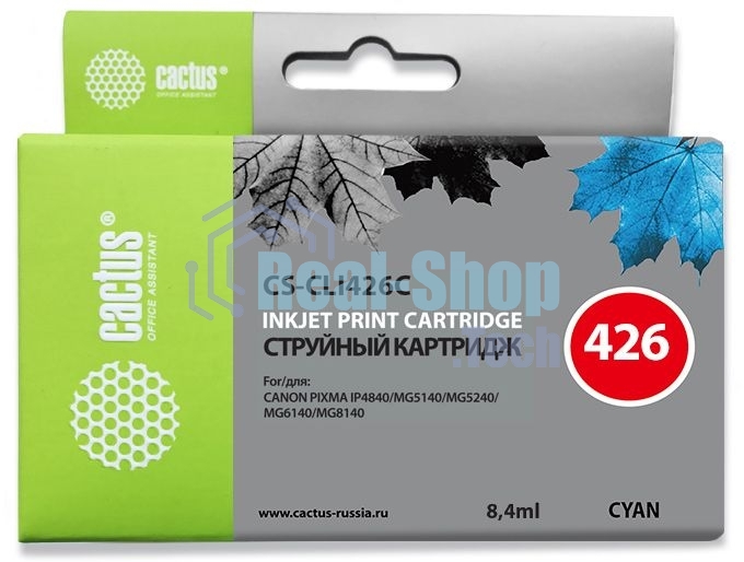 Картридж струйный Cactus CS-CLI426C голубой (8.4 мл.) для Canon Pixma MG5140/5240/6140/8140/MX884