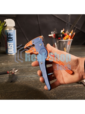 Инструмент для зачистки многожильного кабеля Rexant HT-150B