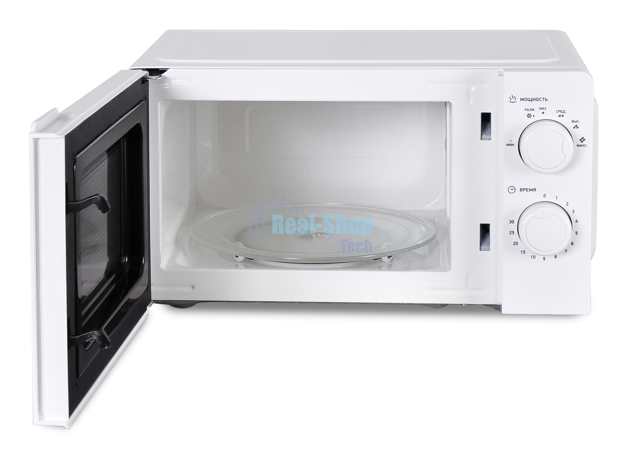 Микроволновая печь Starwind SMW3020 20л. 700Вт белый