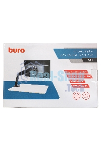 Кронштейн для мониторов ЖК Buro M1 черный 15