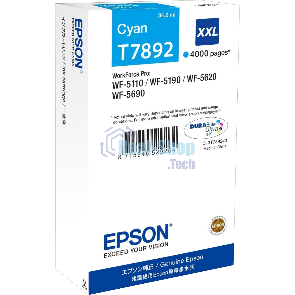 Картридж струйный Epson T7892 (C13T789240) голубой (4000 стр. экстраповышенной емкости) для WF-5110DW/5620DWF