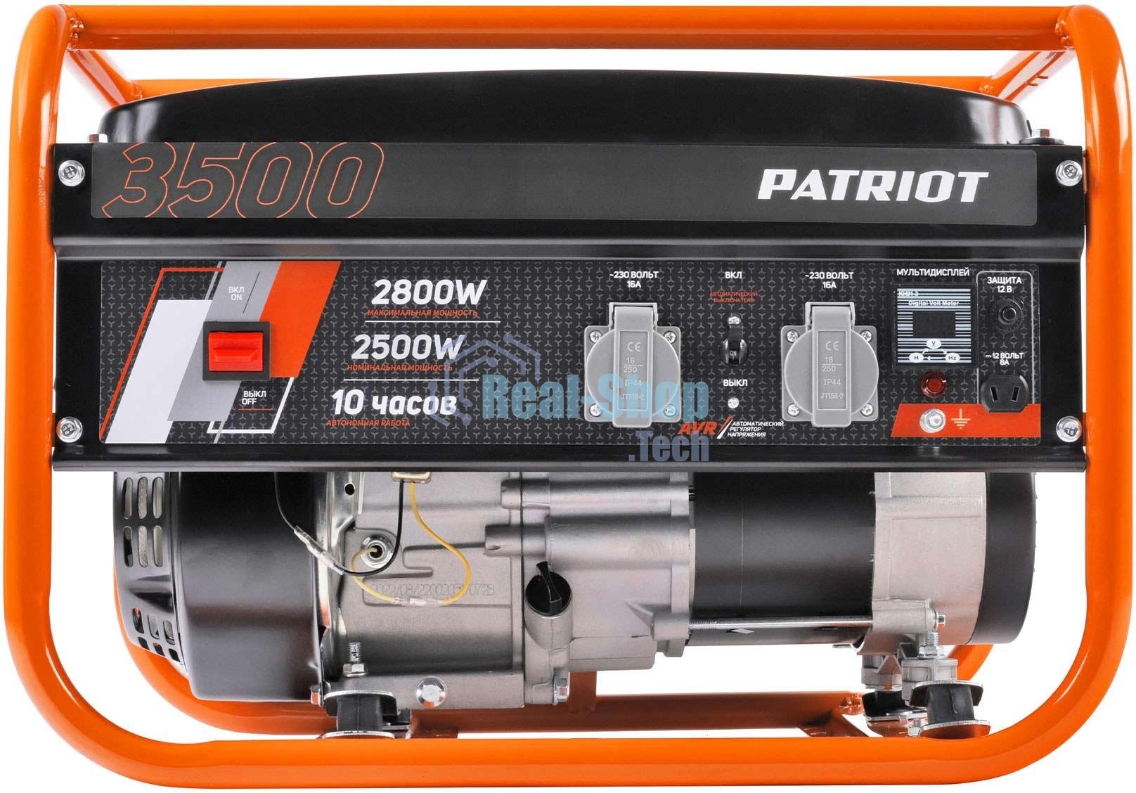 Электрогенератор бензиновый Patriot GRS 3500, 2.8 кВт, 75 дБ, 38.8 кг