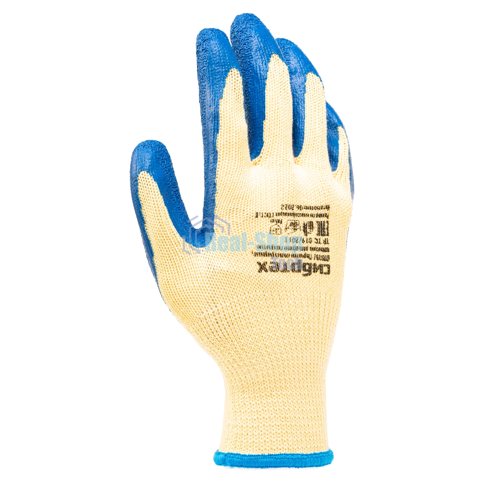 Перчатки трикотажные Сибртех полиэфирные, латексное рельефное покрытие, размер 8