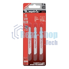 Полотна для электролобзика Matrix по металлу, 3 шт., 50 х 1,2мм, HSS, EU- хвостовик