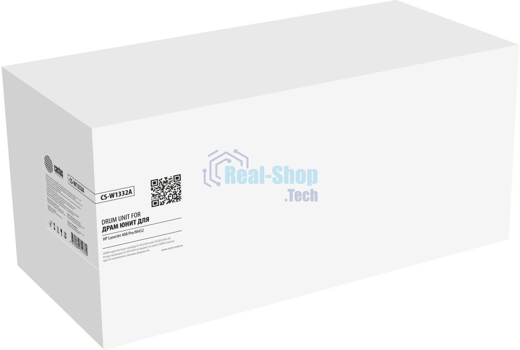 Блок фотобарабана Cactus CS-W1332A ч/б:30000 стр. для LaserJet 408 Pro/M432 HP