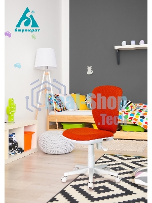 Кресло детское Бюрократ KD-W10/26-29-1 оранжевый 26-29-1 (пластик белый)