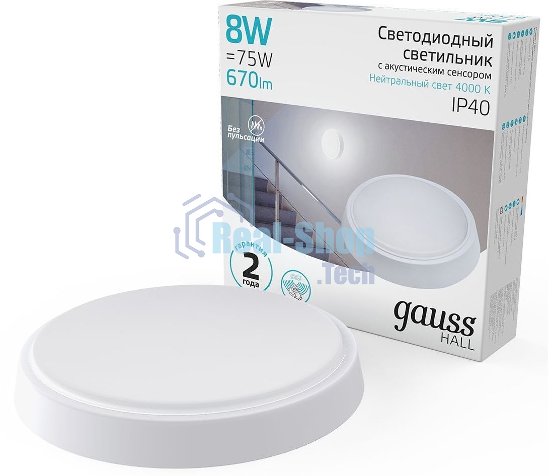 Светильник Gauss ЖКХ 193411208-OAS 8Вт 4000K белый датч.движ.