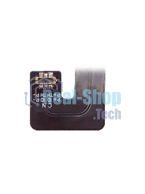 Аккумулятор CameronSino CS-AUC550SL C11P1508 для AsusZenFone 50003.8V, 5000 mAh, 19.00Wh