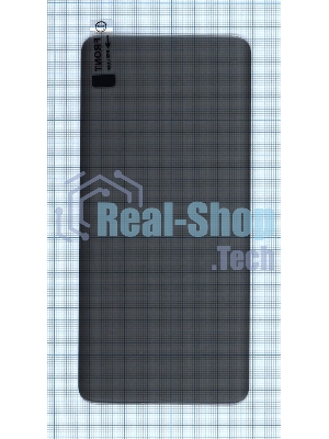 Защитное стекло UV Nano Privacy 