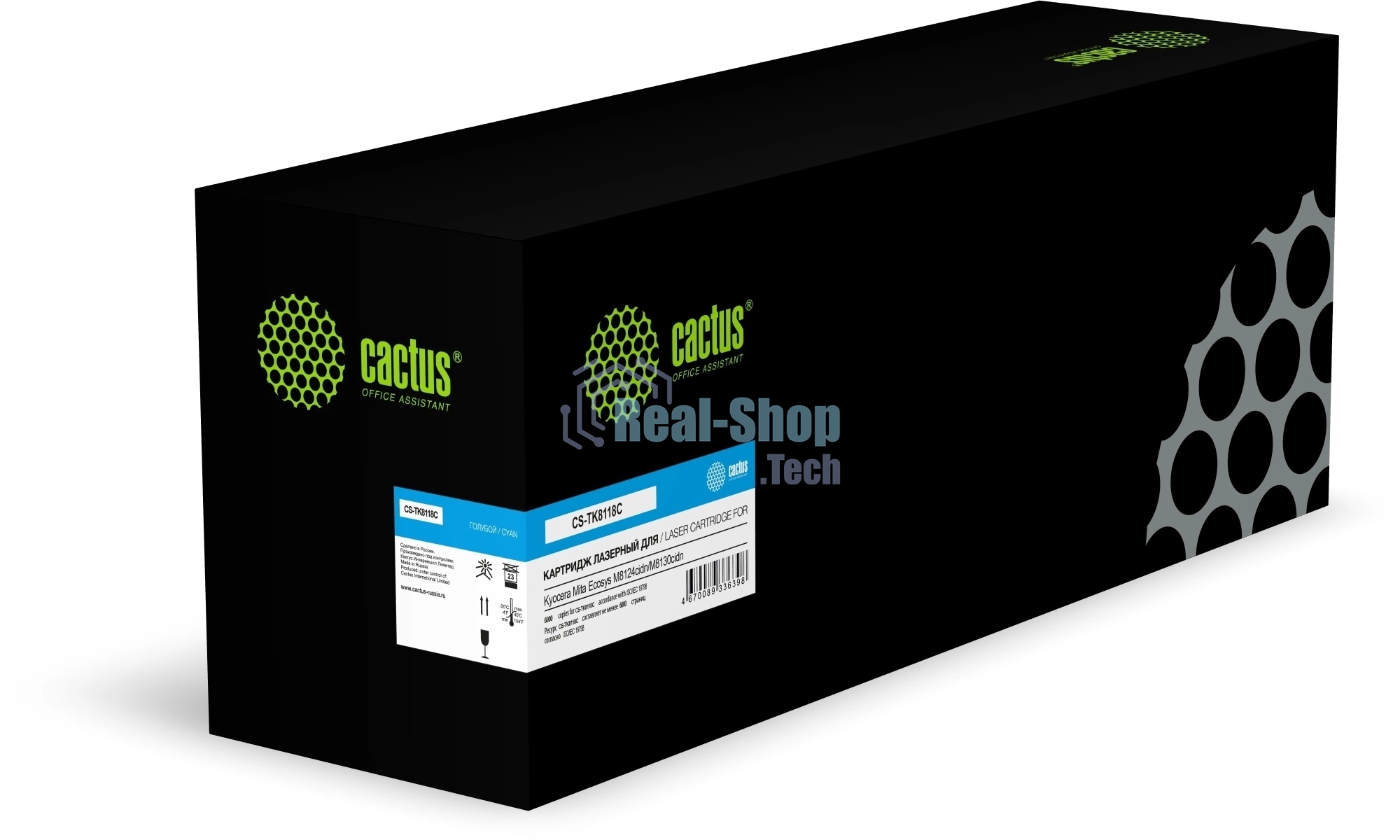 Картридж лазерный Cactus CS-TK8118C (TK-8118C ASIA CN) голубой (6000 стр.) для Kyocera Mita Ecosys M8124cidn/M8130cidn