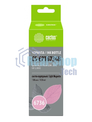Чернила Cactus CS-EPT6736B светло-пурпурный100мл для Epson L800/L810/L850/L1800