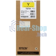 Картридж Epson I/C (c) WF-C869R XXL