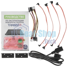 Видеорегистратор TRASSIR DuoStation-RE AnyIP 32 (TRASSIR OS)