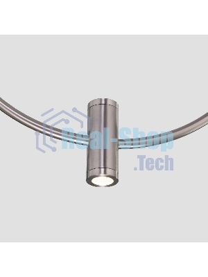 Подвесной светильник 50257/1 LED никель