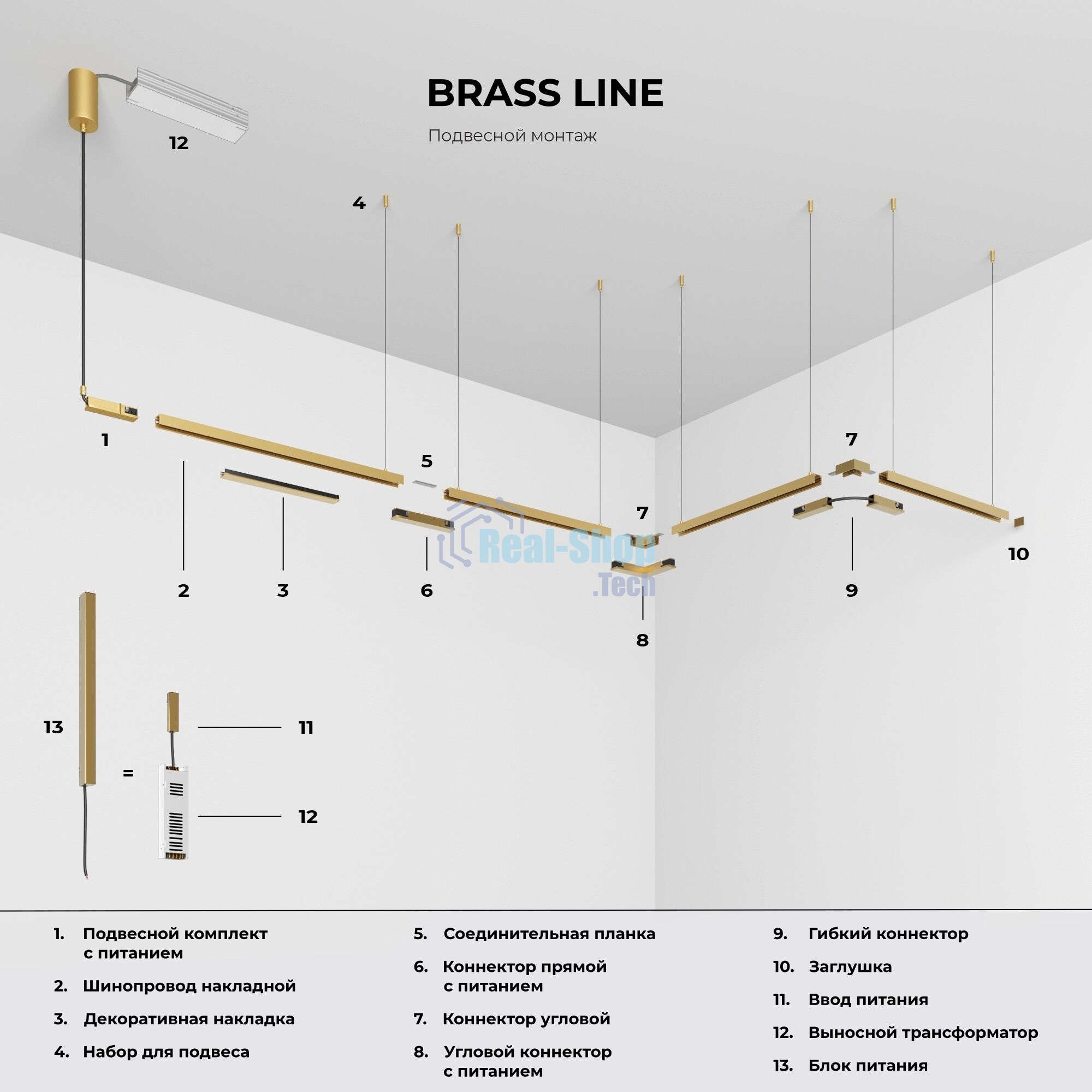 Brass Line Коннектор угловой для накладного шинопровода (латунь) 85224/00