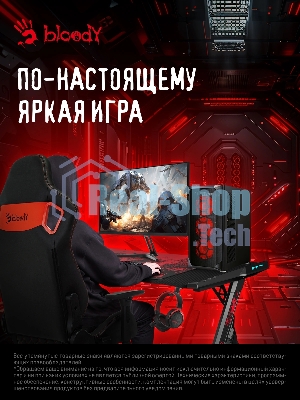 Монитор 23.8