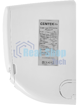 Сплит-система Centek CT-65B09 белый