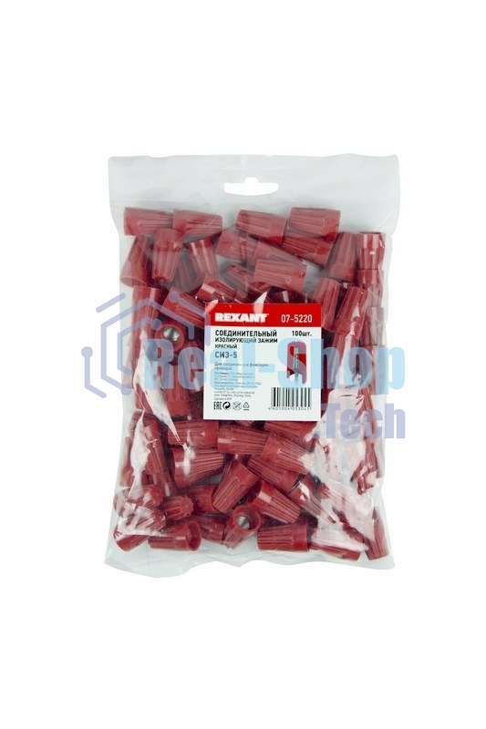 Соединительный изолирующий зажим Rexant СИЗ-5, ø 5,4 мм (4,0-13,0 мм²) красный