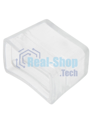 Заглушка для гибкого неона Neon-night 8х16 мм (цена за 1 шт.)