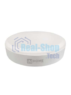 Лампа светодиодная LED-GX53-VC 12Вт 230В 4000К 1080лм IN HOME 4690612020792