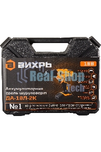 Дрель-шуруповерт аккумуляторная Вихрь ДА-18Л-2К/Б 72/14/22, Аккумуляторная, 18В, 2 АКБ, Кейс