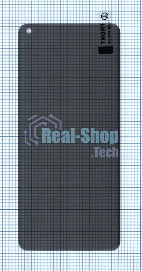 Защитное стекло UV Nano Privacy 