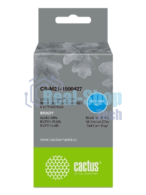 Картридж ленточный Cactus CS-M21-1500427 черный шрифт, белый фон (38.1 мм, 4.27 м) для Brady BMP21-PLUS, BMP21-LAB