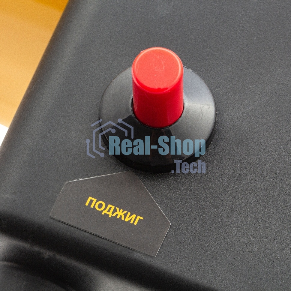 Газовая тепловая пушка Denzel GHG-15, 15 кВт, 500 м3/ч, пропан-бутан