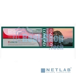 Бумага Lomond 1204032 36