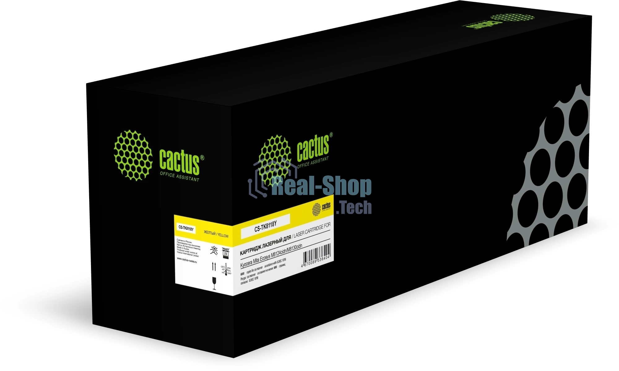 Картридж лазерный Cactus CS-TK8118Y (TK-8118Y ASIA CN) желтый (6000 стр.) для Kyocera Mita Ecosys M8124cidn/M8130cidn