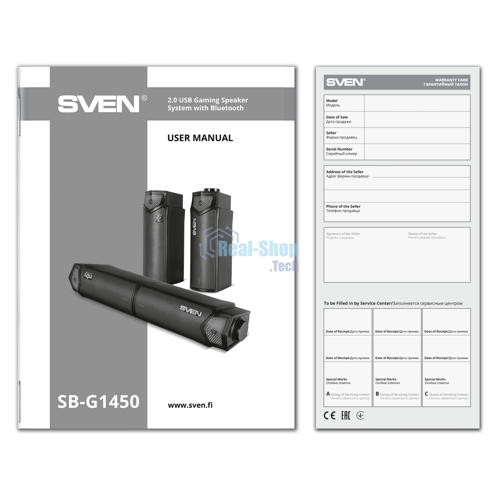 Саундбар мини SVEN SB-G1450, черный (10 Вт, питание USB, Bluetooth, подсветка)